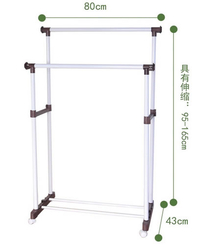 生活诚品YMJ43080A双杆挂衣架