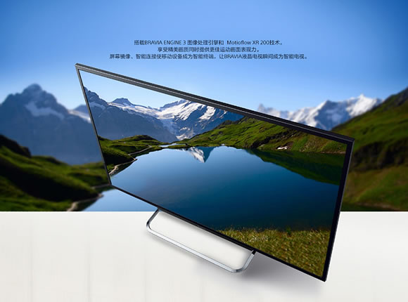 索尼KDL-60R520A 60英寸全高清网络LED液晶电视