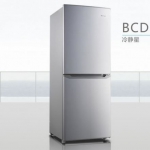 格兰仕 BCD-181NS 双门冰箱 181L  国美在线价格999