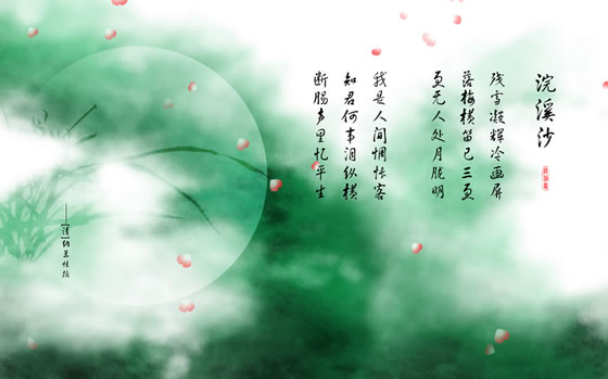 洗涤剂性能全PK