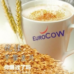 优佳 即食麦片 1kg 京东商城价格29.9包邮（满99-30，<span class='ys'>最低22.4元/件</span>）