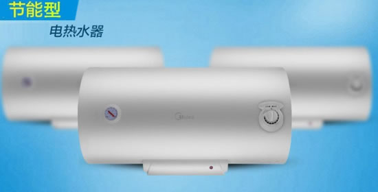 美的F40-15WA1电热水器