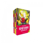 《新课标注音版名著 系列一（全五册）》 苏宁易购价格20.7包邮