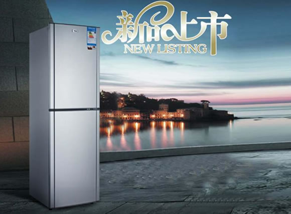 TCL BCD-177KF1双门冰箱