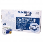 上质 海外珍选原装进口纯牛奶200ml*20 4L（德国进口 箱） 我买网价格99 <span class='ys'>买一赠一原品</span>
