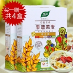 中粮 悦活燕麦片组合装350g*4 京东商城价格70包邮
