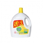 滴露 衣物除菌液清新柠檬4L 亚马逊中国价格60包邮（凑单低至40）