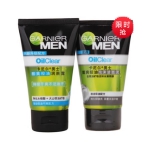 卡尼尔 男士酷爽控油保湿露50ml+控油泡沫洁面泥50ml 当当网价格29.5