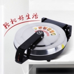 利仁 2018C 电饼铛  苏宁易购价格129（139-10）