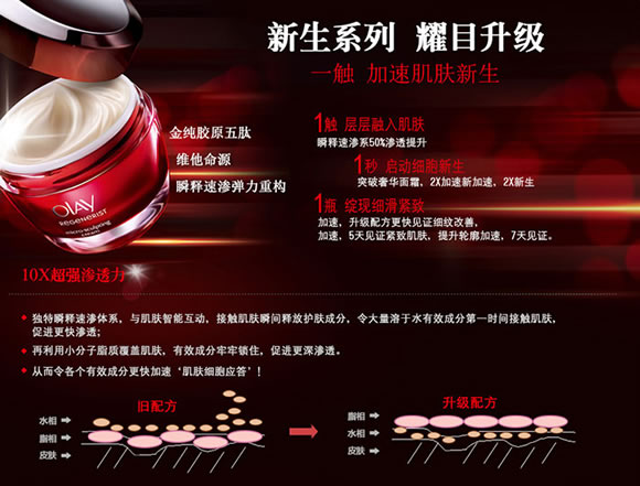 http://p.yiqifa.com/c?s=f8952bff&w=431081&c=4459&i=5662&l=0&e=zzz&t=http://www.suning.com/emall/sprd_10052_10051_4695207__.html