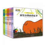 小小世界大大的我-我的心灵世界 全25册 当当网价格78包邮