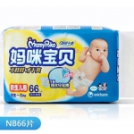 妈咪宝贝 瞬吸干爽婴儿纸尿裤 新生儿NB66片（尿显）京东商城价格39包邮