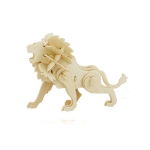 3D立体木质拼图/手工DIY木制模型 天猫价格8元包邮
