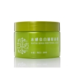 兰廷坊 美白免洗睡眠面膜150ml 天猫价格11包邮