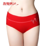 女士中腰三角内裤 天猫5.8包邮