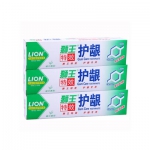 狮王 特效牙膏100g/*3支 天猫价格15.9包邮