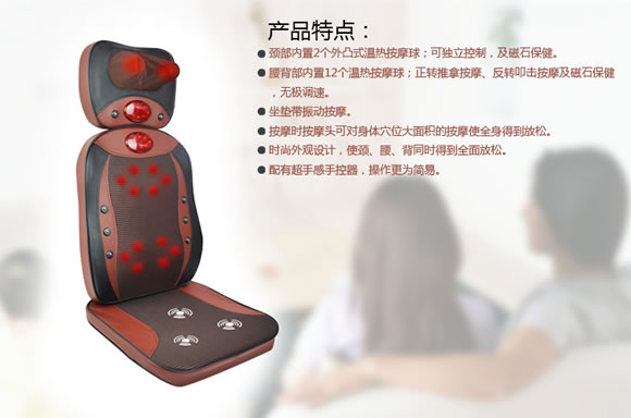 老年健康医疗用品满399减100