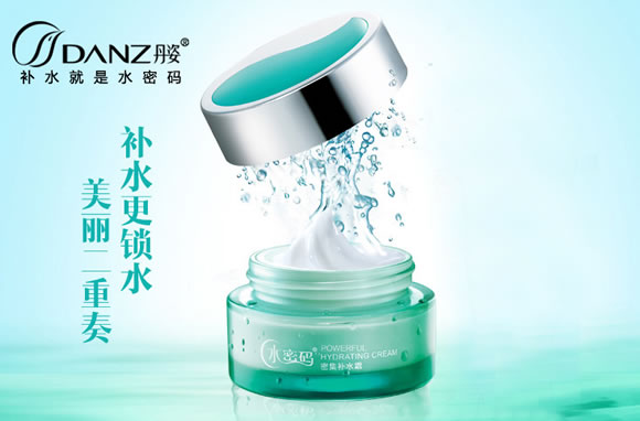 丹姿水密码密集补水霜