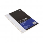 得力 本册活页替芯 260*178mm B5/90页 京东商城价格9元（购11件满99-30，<span class='ys'>折合6.2元/本</span>）