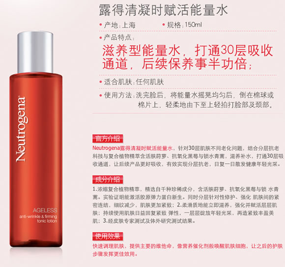 美妆个护双十一预热促销
