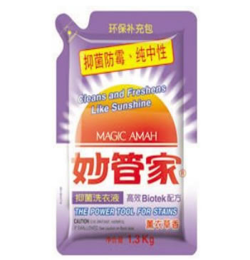 妙管家抑菌洗衣液