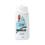 德国爱姬玛琳 男式冰爽沐浴露300ml 当当网价格9.9