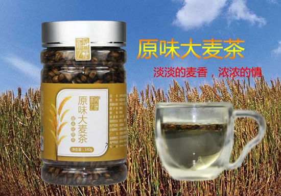 茶风之旅自然原味大麦茶