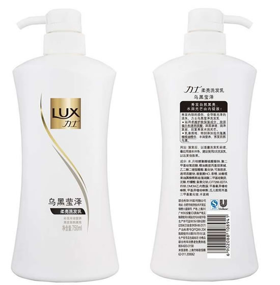力士乌黑莹泽洗发乳750ml