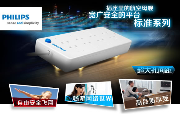 秋叶原Q515 USB2.0打印机连接线