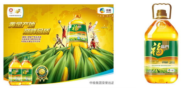 福临门黄金产地玉米油