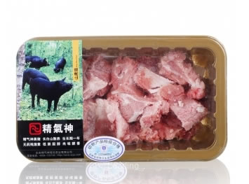 精气神山黑猪汤骨