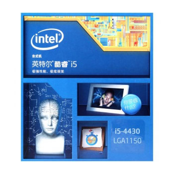 Haswell i5处理器