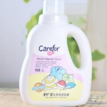 爱护 婴儿洗衣液1.2L x 3瓶 京东商城价格46包邮(买三免一)