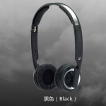 明星款！森海塞尔 PX200II 便携头戴式耳机 黑色 新蛋网价格409包邮