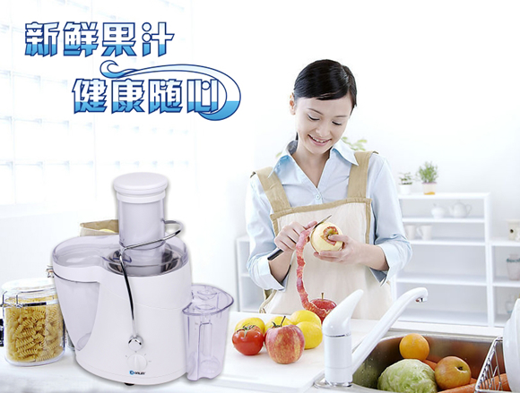 东菱JE-5610大口径榨汁机