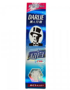 黑人超白矿物盐牙膏