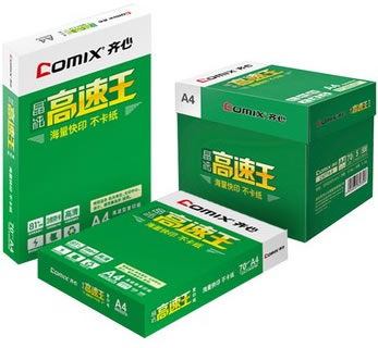 齐心C4774-5 70克A4纸