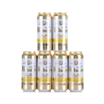 碧特博格 骑士啤酒500ml*6听 京东商城价格29.9
