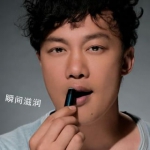 曼秀雷敦 男士薄荷润唇膏 3.5g 京东商城价格19.5