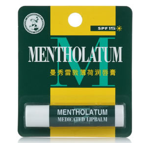 曼秀雷敦薄荷润唇膏