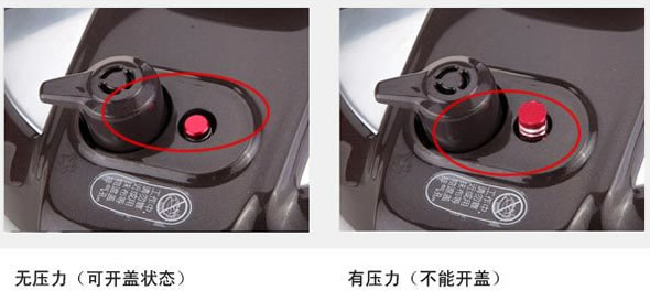 美的W12PCS505E电压力锅