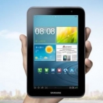 三星 GalaxyTab2 P3110 7英寸平板电脑 易迅网重庆仓价格899