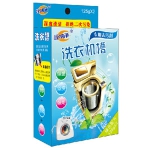 醛纳净洗衣槽清洁剂盒装125g×2  天猫9.9包邮