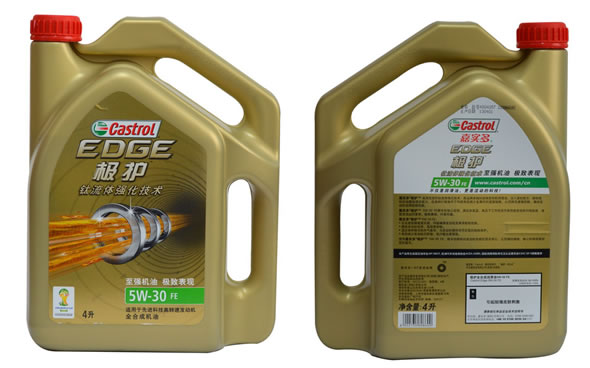 嘉实多全合成机油 5W-30 4L装