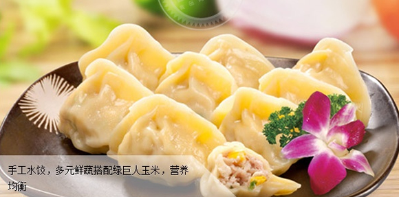 湾仔码头低价满138再减15