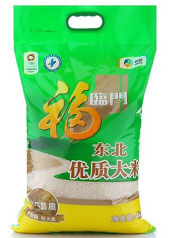 福临门优质东北大米4kg装