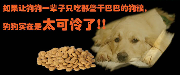 路斯牛肉蔬菜