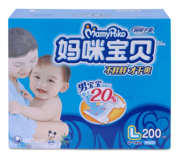 妈咪宝贝瞬吸干爽男婴儿纸尿裤