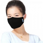 绿盾 PM2.5 抗菌防尘口罩（口罩一枚/滤片四枚） 易迅网北京仓早市价格14.9