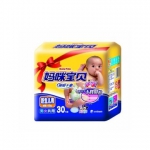 妈咪宝贝 瞬吸干爽纸尿裤NB30片 亚马逊中国价格19元